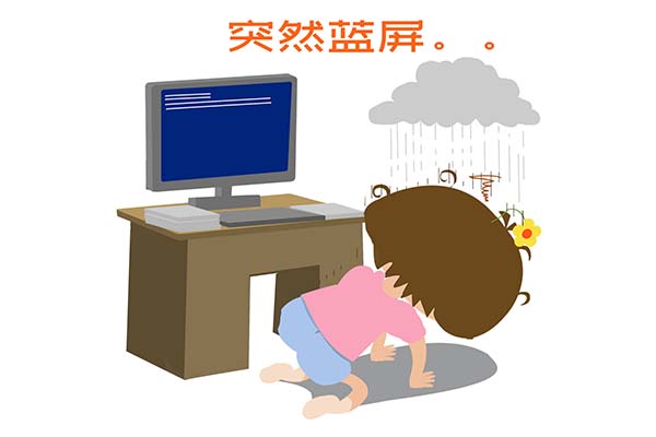 ERP系統(tǒng)