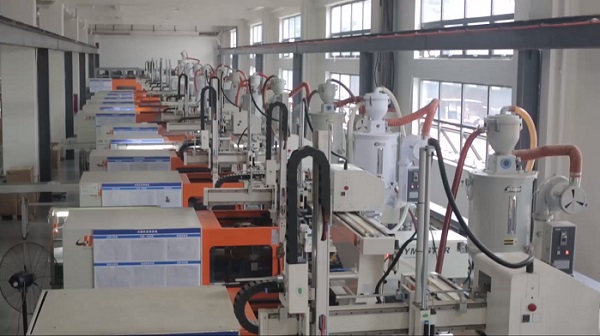 成都鑫豪斯電子探測技術有限公司