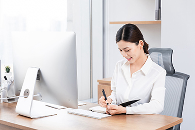 成都企業日常管理軟件有哪些？