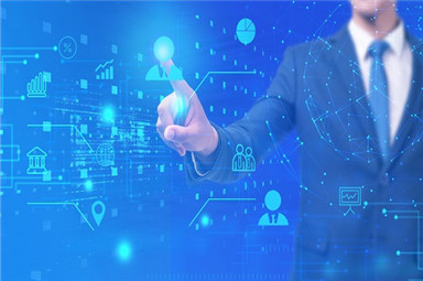 企業erp系統軟件