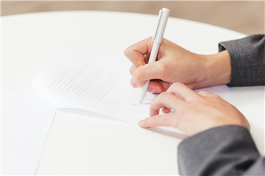 那個(gè)公司的學(xué)校人力資源管理軟件好用？