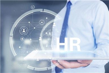 定制開發(fā)hr人力資源管理軟件怎么收費(fèi)？