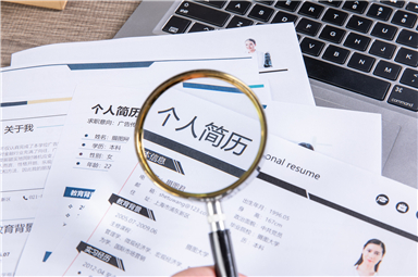 hr人力資源管理系統哪個好