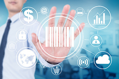 成都二維碼固定資產(chǎn)管理系統(tǒng)哪個(gè)好？