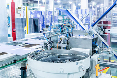 安全生產管理系統