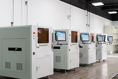 車間生產管理系統