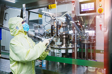 mes生產管理系統