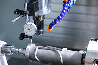 下料生產管理系統