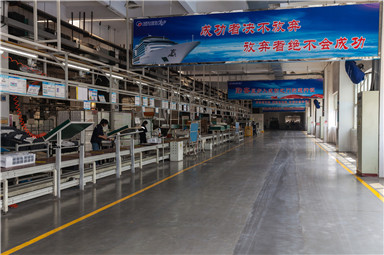 成都哪個mes系統能進行質量管理？