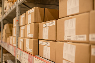 哪個(gè)企業(yè)庫存管理系統(tǒng)好用？