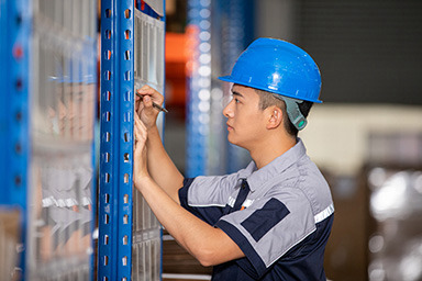 工廠庫存管理系統