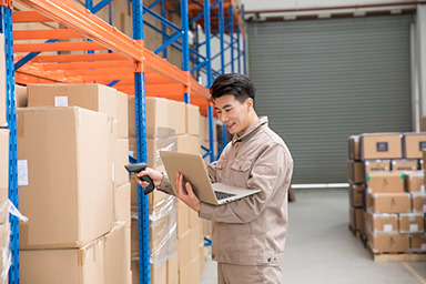 成都有沒有適合工廠用的庫存管理系統？