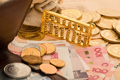 預算績效管理系統